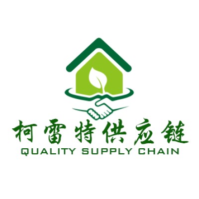 Quality Supply Chain's Logo