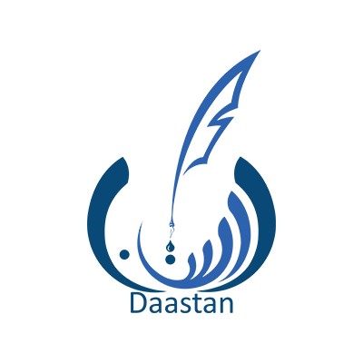 Daastan's Logo