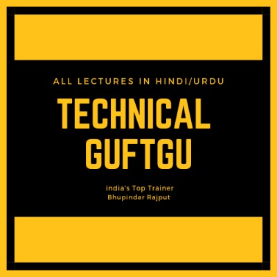 Technical Guftgu's Logo