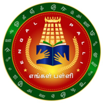 Engal Palli's Logo