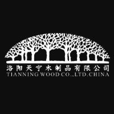 Luoyang Tianning Wood Co. Ltd.'s Logo