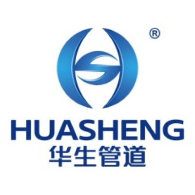 Huasheng Pipeline Techonology Co. Ltd's Logo