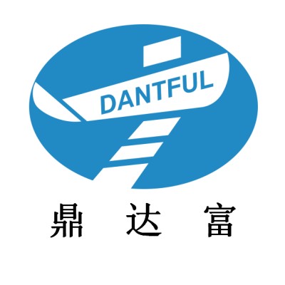 DANTFUL SHIPPING & AIR FREIGHT's Logo