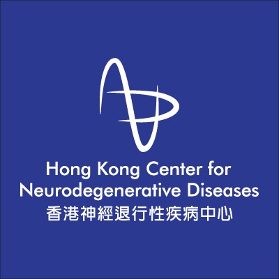 HKCeND - Hong Kong Center for Neurodegenerative Diseases (香港神經退行性疾病中心)'s Logo