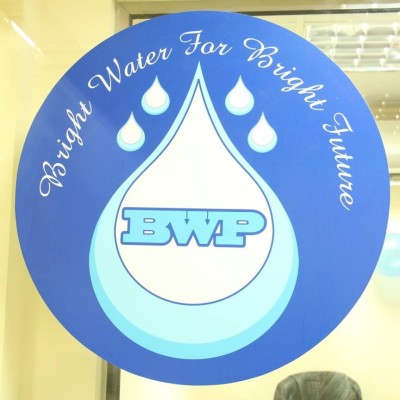 Bright Water Treatment LLC's Logo