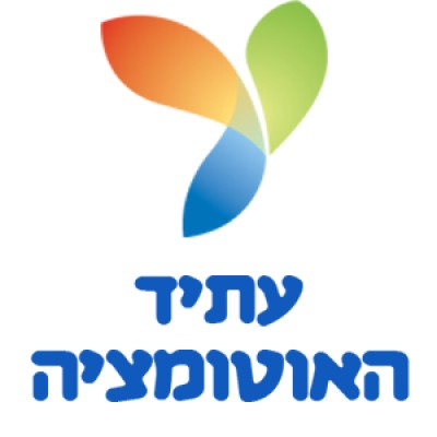 ATID Automation's Logo