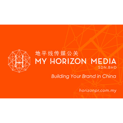 My Horizon Media Sdn Bhd's Logo