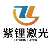 PURPLE LITHIUM LASER's Logo