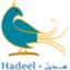 HADEEL's Logo