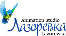 Animation Studio “Lazorewka”'s Logo