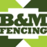 B & M FENCING LIMITED's Logo