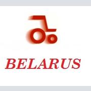 belarus tractors's Logo