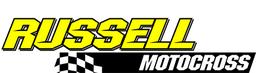 Stephen Russell Motocross's Logo