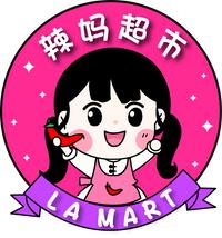 La Mart Asian supermarket's Logo