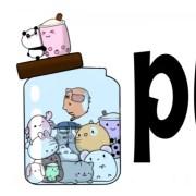 Plushie's Logo