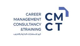 Career Management Consultants & Training's Logo