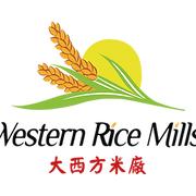 Western Rice Mills Ltd.'s Logo