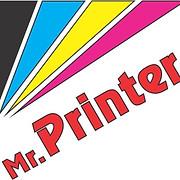 Mr Printer (1988)'s Logo