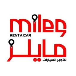 Top 35 Fleet Leasing Companies in Saudi Arabia (2026) | ensun
