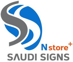 Top 29 Signage Manufacturers in Saudi Arabia (2026) | ensun