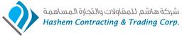 Top 36 Construction Companies in Saudi Arabia (2026) | ensun