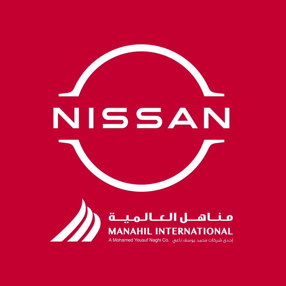 en.nissan-manahil.com Logo