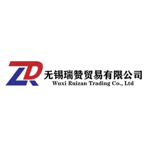 Wuxi Ruizan Trading Co., Ltd.'s Logo