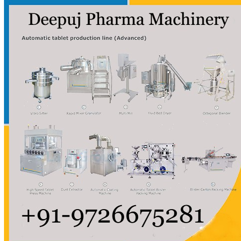 DEEPUJ PHARMA MACHINERY