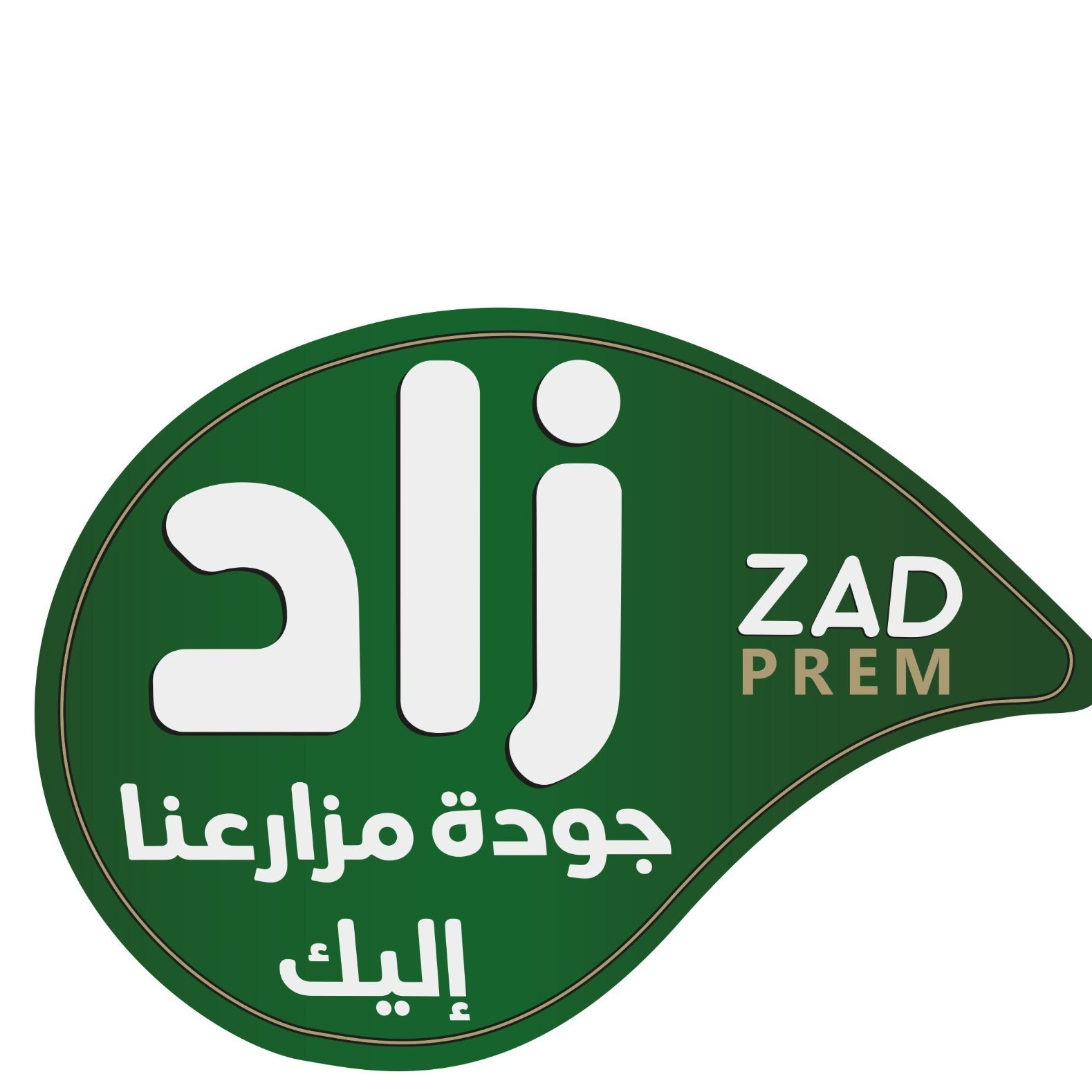 zad prem - Overview, Employees & Contact Details | ensun