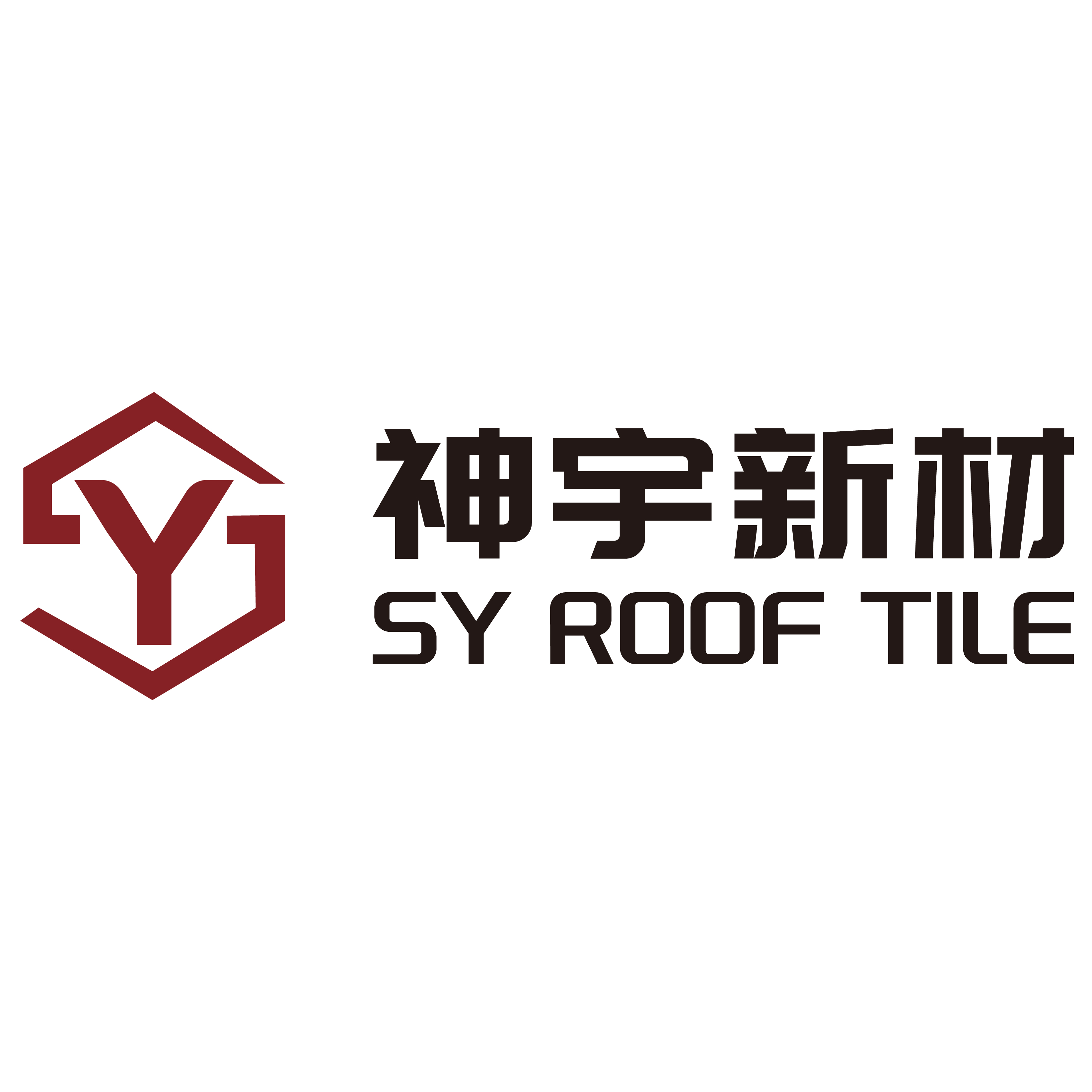 Top 100 UPVC Roofing Sheet Manufacturers in China (2025) | ensun