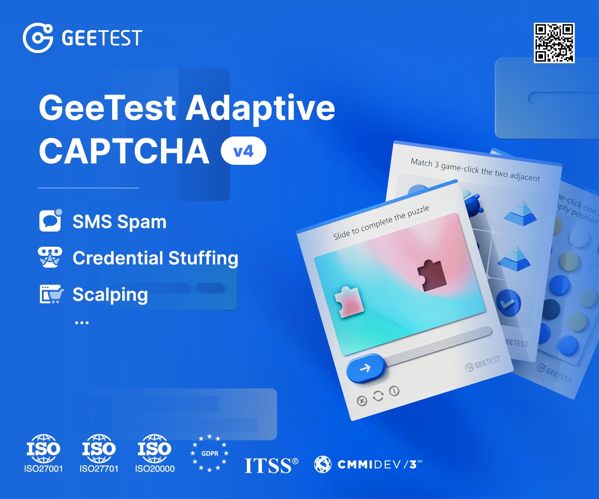 Product: GeeTest CAPTCHA V4