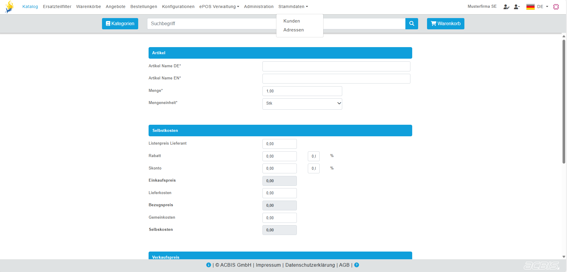 Product: Logicforms / Complex forms