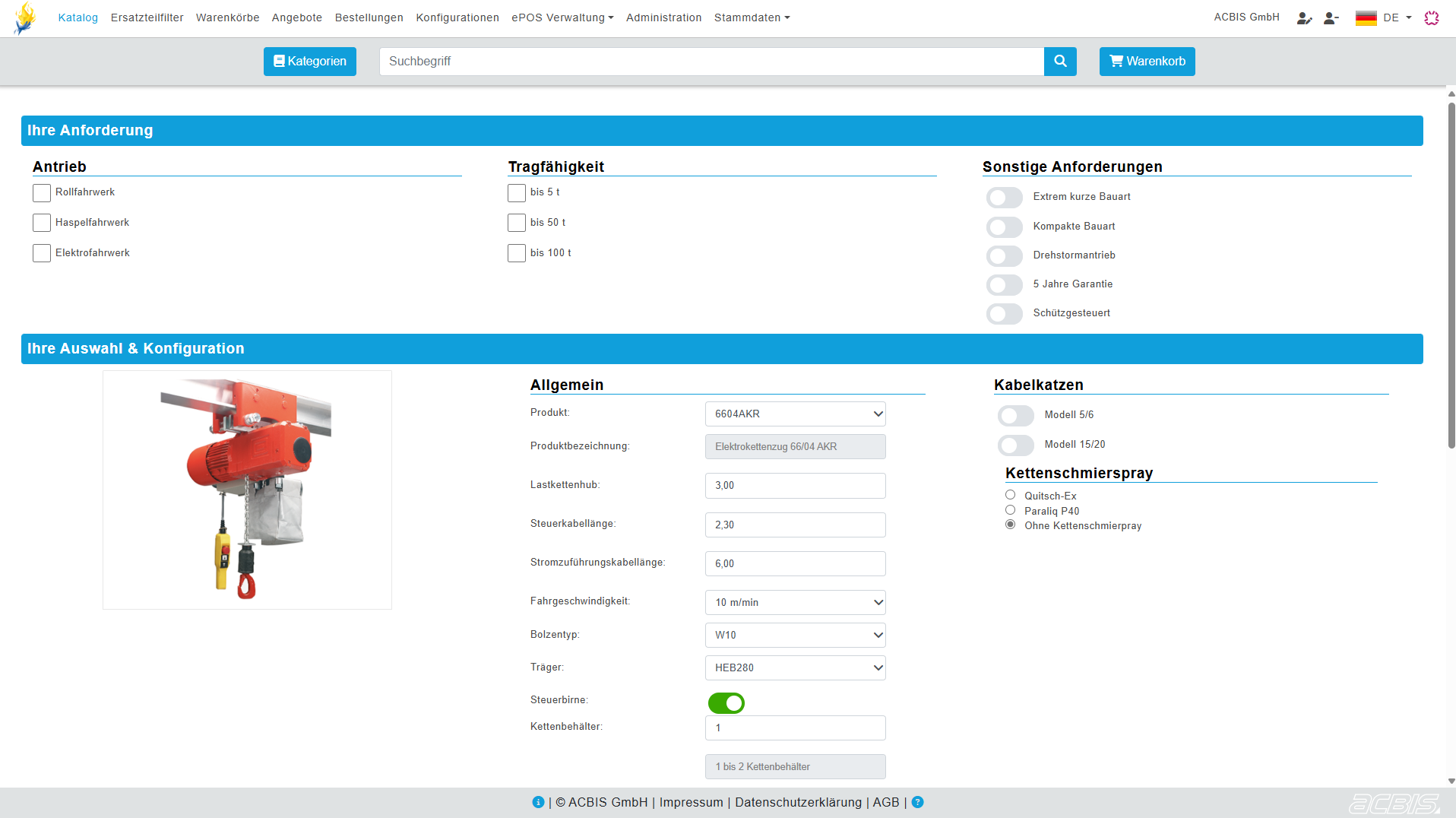 Product: Product configurator ePOS