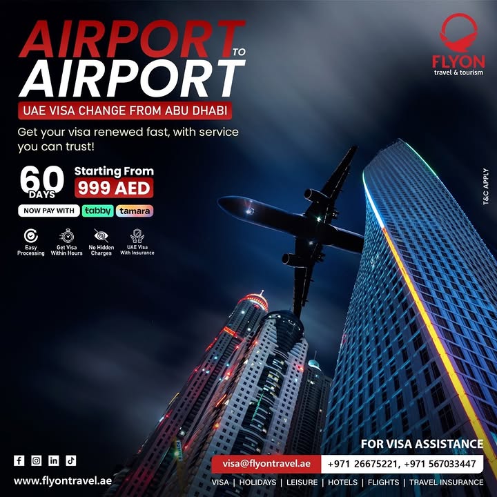 Product: Airport TO Airport Visa Change