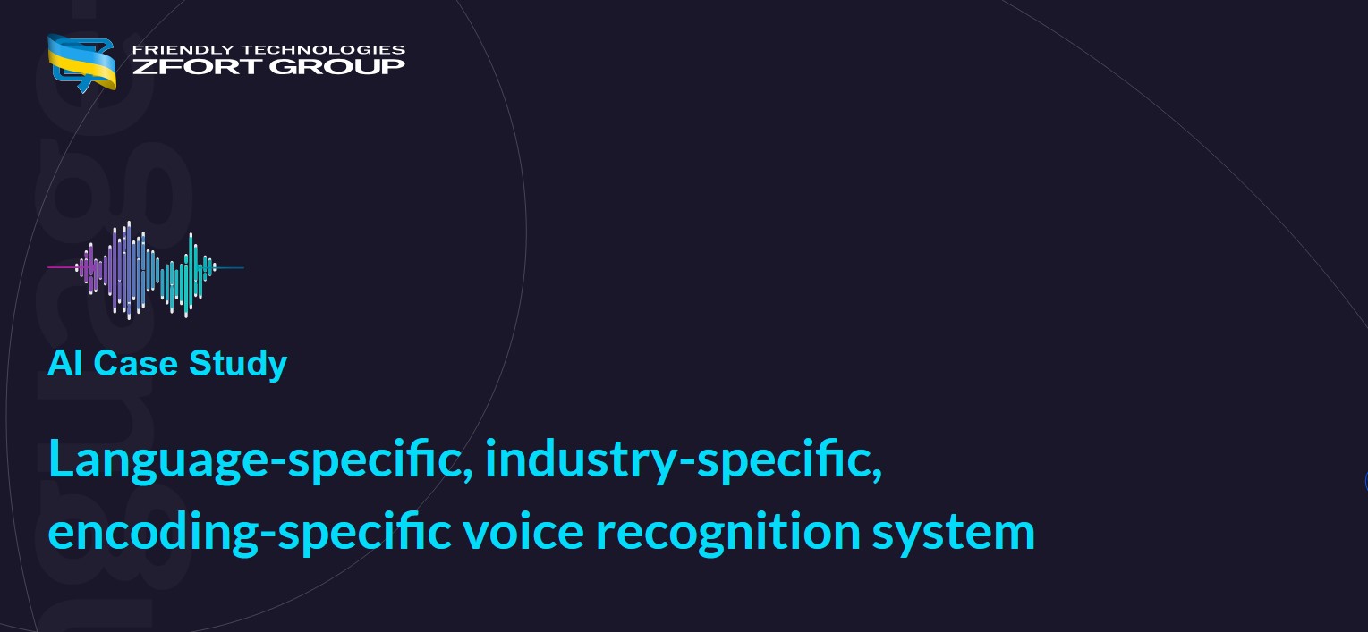 Product: AI Case Study