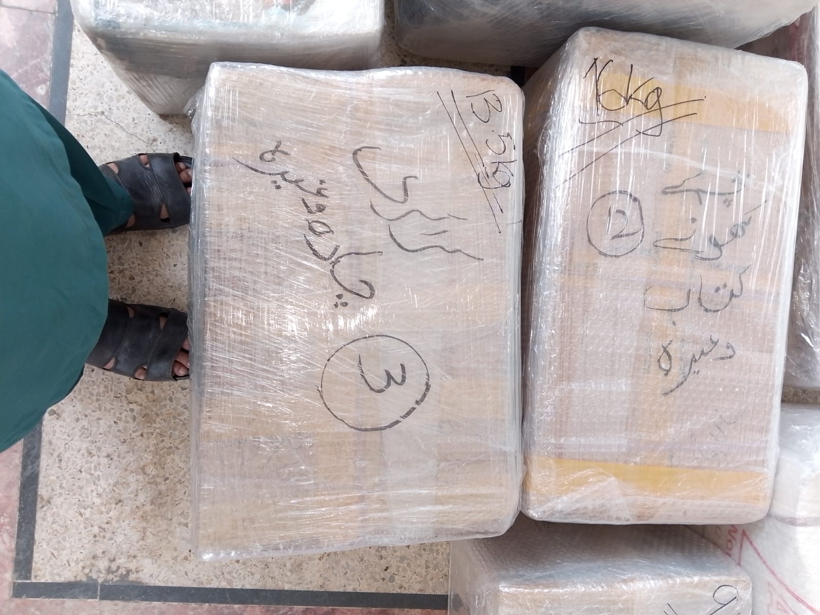 Product: Packers Movers