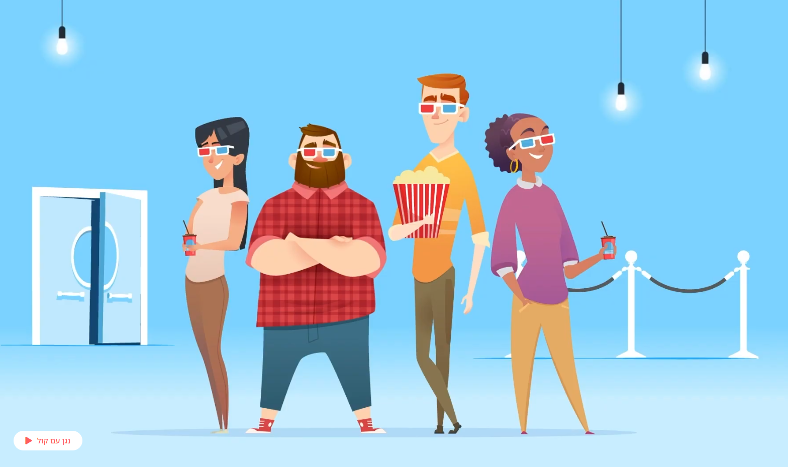 Animadde Animade - Animation Studio | סטודיו אנימייד - Overview, Employees ...