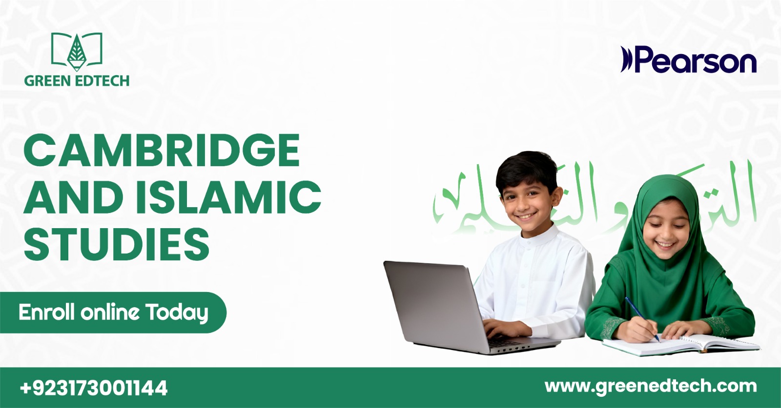 Green EDTech Online International School Karachi - Overview, Employees ...