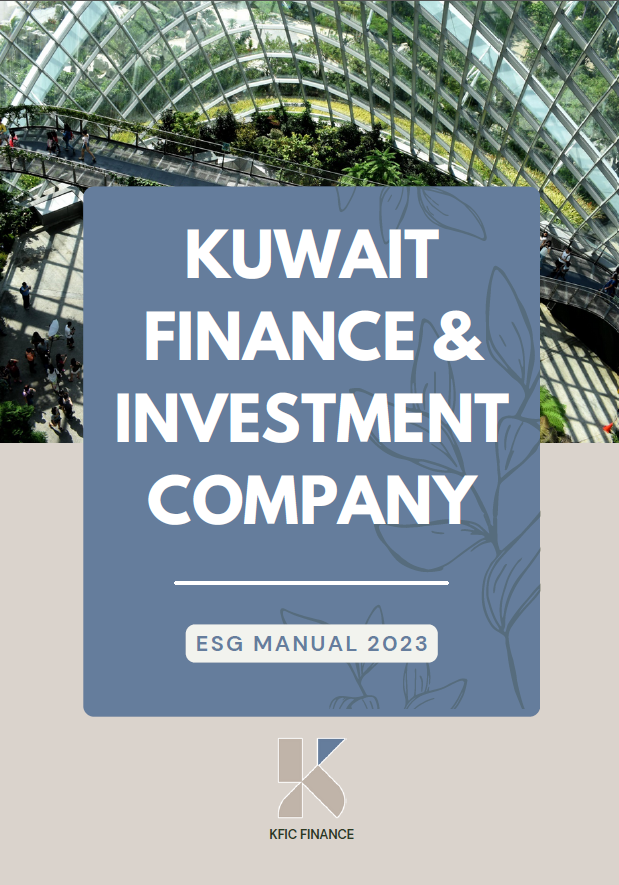 UseCase: ESG Reporting for KFIC